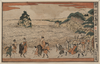 New Edition Of A View Of Enoshima In Sagami Province. Image
