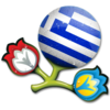 Euro 2012 Greece 256 Image