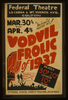 The Tuneful Musical Hit!  Vodvil Frolic  Of 1937 - Direct From Hollywood Image