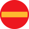 No Entry Clip Art