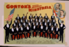 Gorton S Original New Orleans Minstrels Clip Art