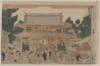 A New Print Of Niōmon In Kinryūzan Temple. Clip Art