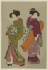 Geisha And A Servant Carrying Her Koto. Clip Art