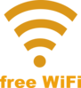 Free Wifi Logo Clip Art