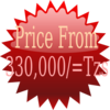 Price Tag Used Clip Art