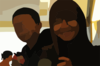 N Clip Art