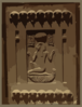 Bas-relief De Ramesses Ii Trouvé á Sakkara, Egypte  / Bonfils. Clip Art