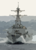 Uss Buckeley (ddg 84) Begins Its Approach To Uss George Washington (cvn 73) Clip Art