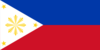 Philippine Flag Vector Template Clip Art