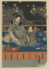 Mitsūji Preparing Tea. Clip Art