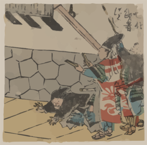 Samurai Striking A Beat With Clappers. Clip Art